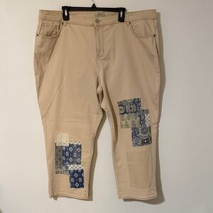 Logo Patchwork Beige Wide Leg Jeans